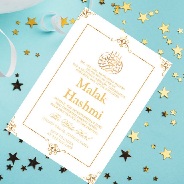 Invitación Moda Marco dorado Bebé blanco Aqiqa Aqeeqa (Subido por el creador)