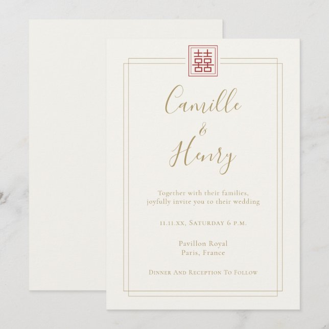 Invitación Moda moderna doble felicidad Boda de marfil chino (Anverso / Reverso)
