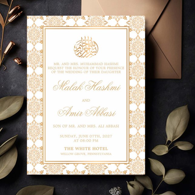 Invitación Moda Patrón ordenado Boda musulmán islámico blanco (Subido por el creador)