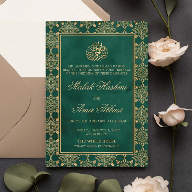 Invitación Moda Patrón Ornate Boda musulmán islámico verde (Subido por el creador)