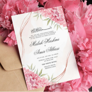 Invitación Moda rosa Floral y hoja Boda musulmana islámica