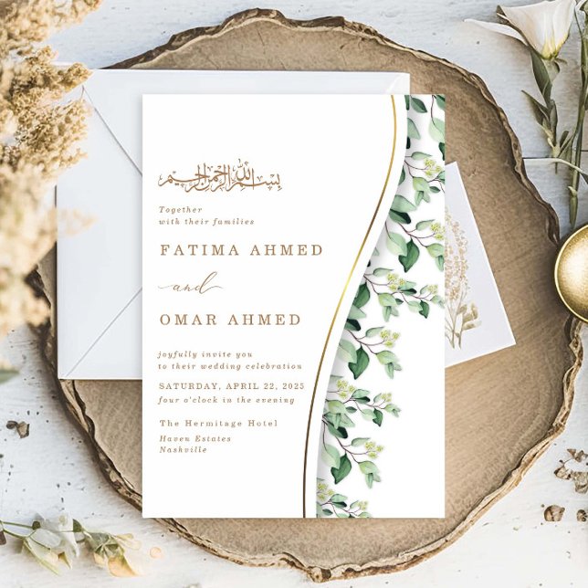 Invitación Moda Verde deja a Boda musulmán follador islámico (Subido por el creador)