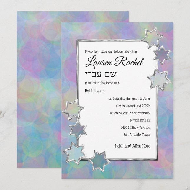 Invitación Modelo de resumen de estrella plateada Bat Mitzvah (Anverso / Reverso)