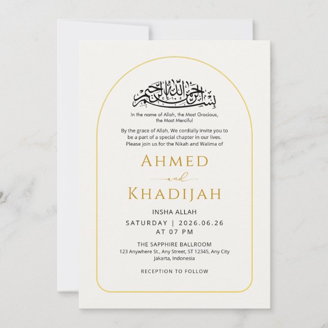 Invitación Modern Gold Arch Frame Islamic Wedding Nikah (Anverso)