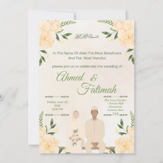 Invitación Modern Islamic Wedding Invitation | Nikah Ceremony