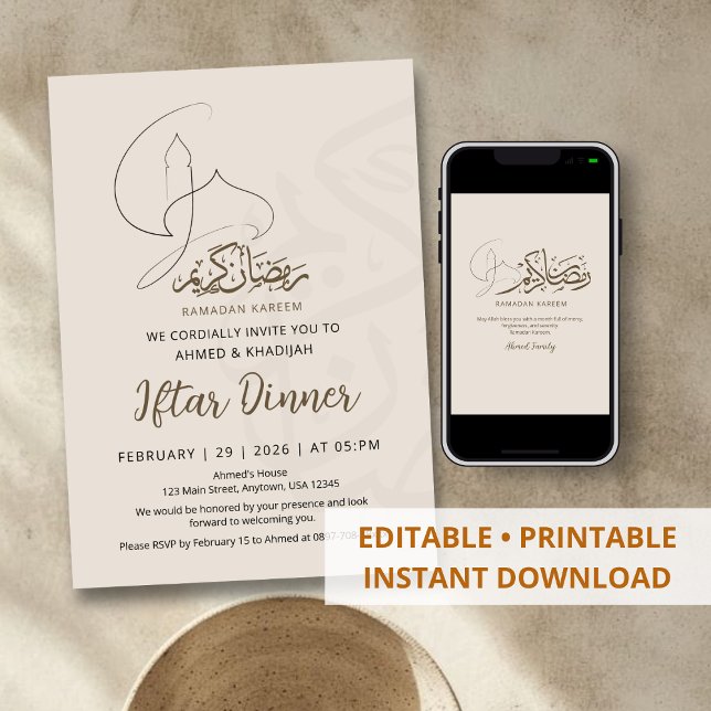 Invitación Modern Line Art Mosque Iftar Dinner Invitation (Subido por el creador)