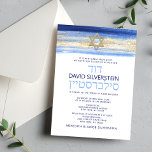 Invitación Moderna acuarela Blue Gold Bar Mitzvah Hebreo<br><div class="desc">Hermosas tarjetas de invitación a Mitzvah, el bar judío religioso. Diseño de acuarela moderno y elegante en colores azul de pincel, de luz a azul marino. Estrella dorada de David en el medio con broche de Relieve metalizado de oro falso. Letras de escritura modernas. 'Es llamado al TORAH como un...</div>