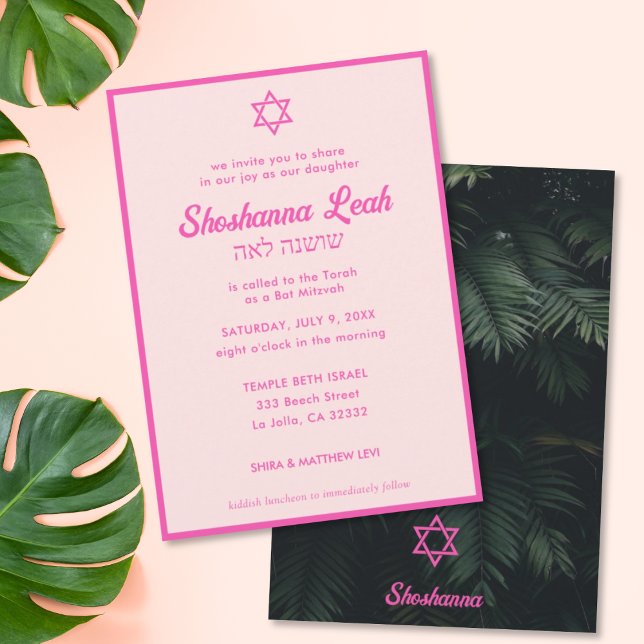 Invitación moderna de Bat Mitzvah tropical con neó (Modern Pink Neon Tropical Bat Mitzvah Invitation)