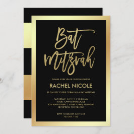 Invitación moderna Faux Gold y Black Bat Mitzvah