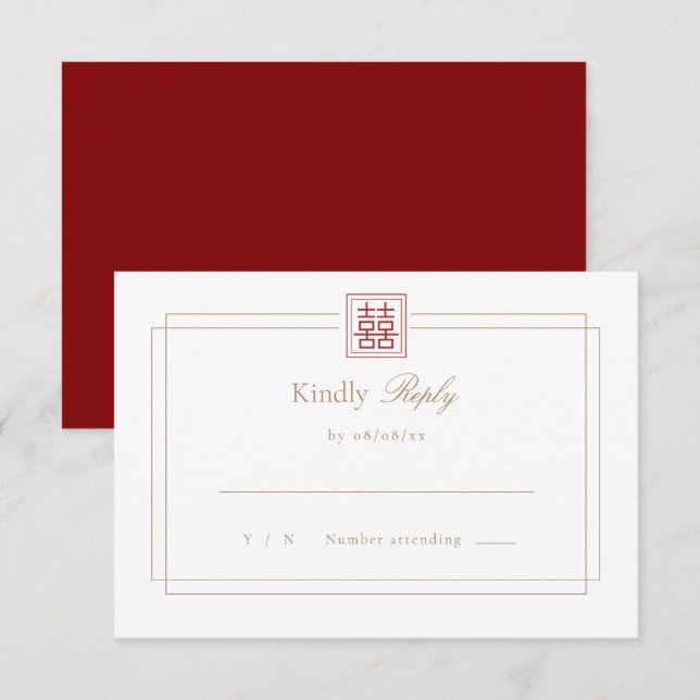 Invitación Moderna y elegante Boda de doble felicidad RSVP (Anverso / Reverso)