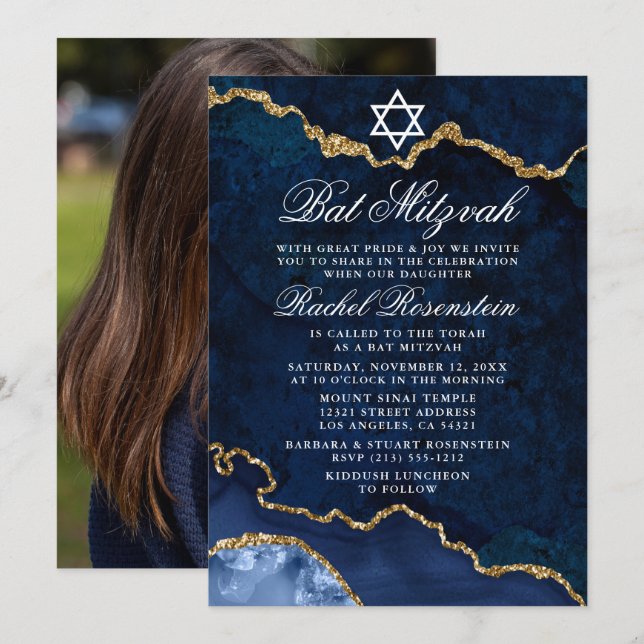 Invitación Moderna y elegante foto de Mitzvah de Bate de Márm (Anverso / Reverso)