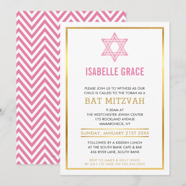 Invitación MODERNO BAT MITZVAH INVITA estrella jewish rosa do (Anverso / Reverso)