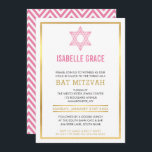 Invitación MODERNO BAT MITZVAH INVITA estrella jewish rosa do<br><div class="desc">por kat massard >> www.simplysweetPAPERIE.com << Un diseño sencillo pero elegante para la celebración de BAT MITZVAH de su hijo. Vaya, sus amigos y familia con este pequeño número ;D Configurar como plantilla es sencillo para usted agregar sus propios detalles, agregar su foto o pulsar el botón personalizar y puede...</div>