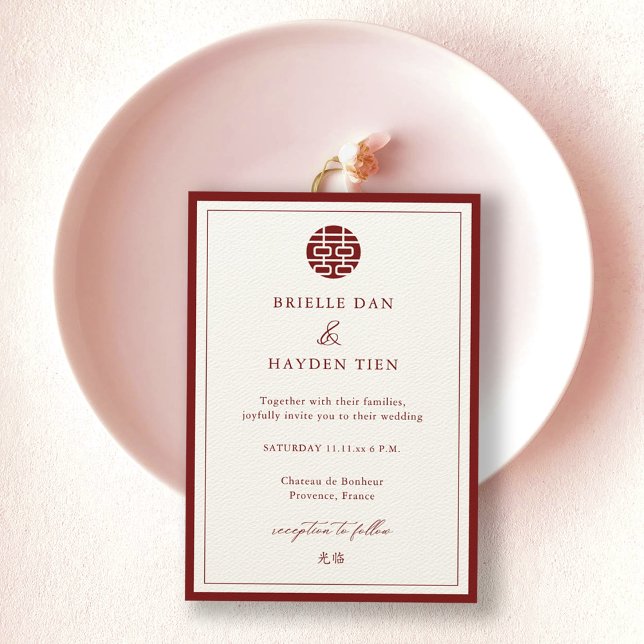 Invitación Moderno Boda chino elegante Champagne rojo (Subido por el creador)