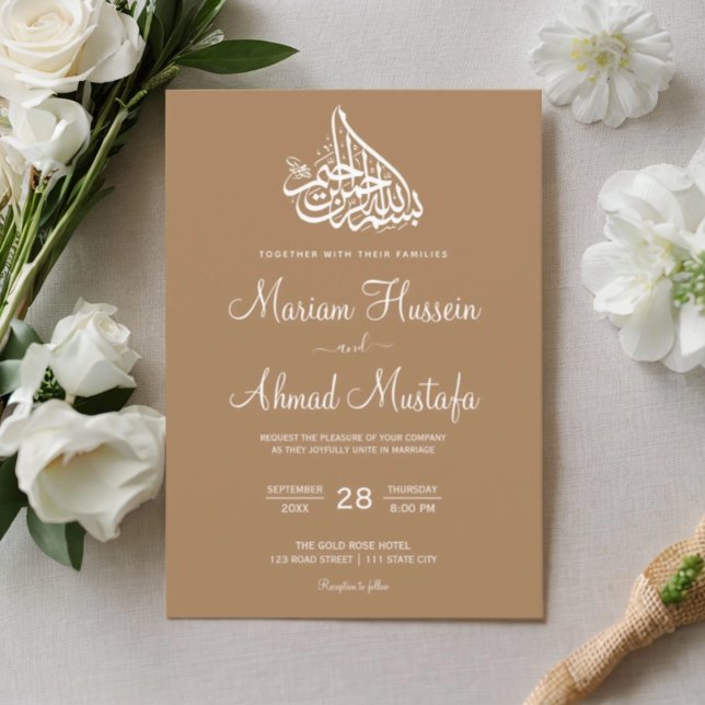Invitación Moderno Boda de Nikah islámico minimalista claro (Modern Minimal Light Brown Islamic Nikah Wedding Invitation)