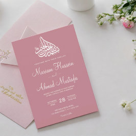 Invitación Moderno Boda de Nikah islámico oscuro y polvorient
