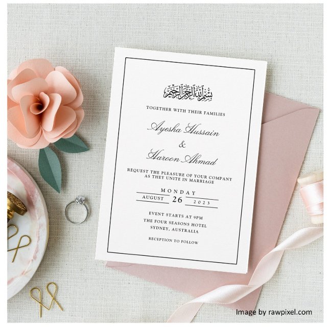 Invitación Moderno Boda musulmán blanco y negro (Subido por el creador)