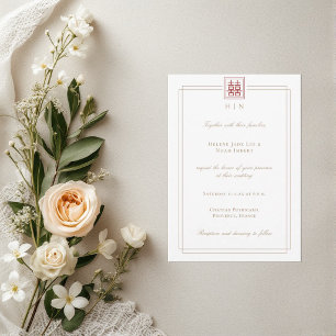 Invitación Moderno Doble Felicidad Elegante Boda China