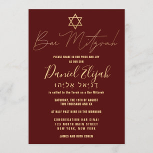 Invitación Moderno Hebreo Simple Dorado Borgoña Bar Rojo Mitz