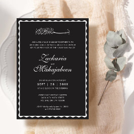 Invitación Moderno Marco Islámico Escalonado de Boda Elegante