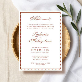 Invitación Moderno Marco Islámico Escalonado de Boda Elegante