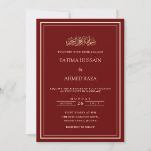 Invitación Moderno Mínimo Borgoña Rojo Marco musulmán Boda