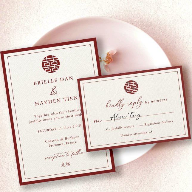 Invitación Moderno y elegante Boda chino Champagne Red RSVP (Subido por el creador)