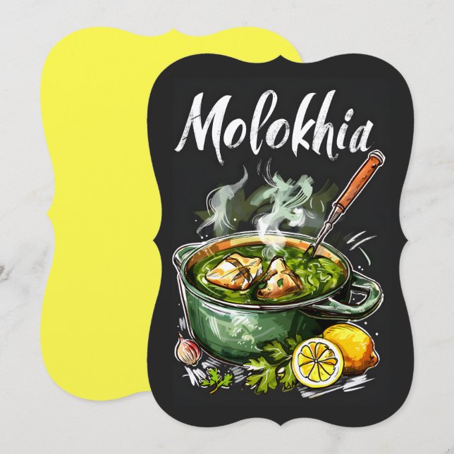 Invitación Molokhia árabe خ・Sana Alimento ف・ خ・・・・ Sana Alime (Anverso / Reverso)