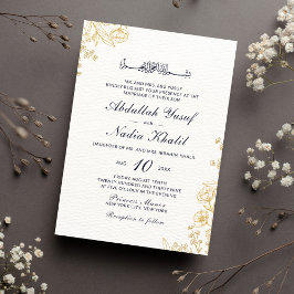 Invitación Monograma Boda islámico floral de la textura blanc