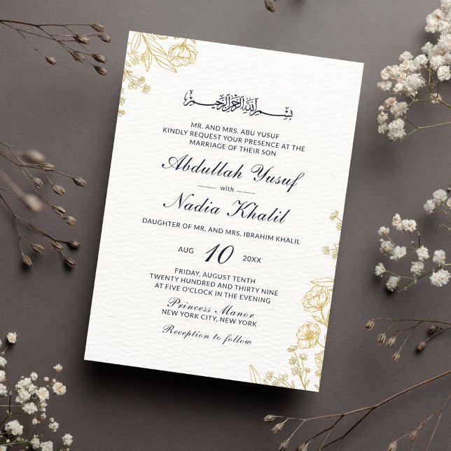 Invitación Monograma Boda islámico floral de la textura blanc (Subido por el creador)