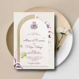 Invitación Monograma Boda islámico floral elegante arco