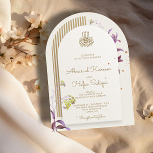 Invitación Monograma Boda islámico floral elegante arco