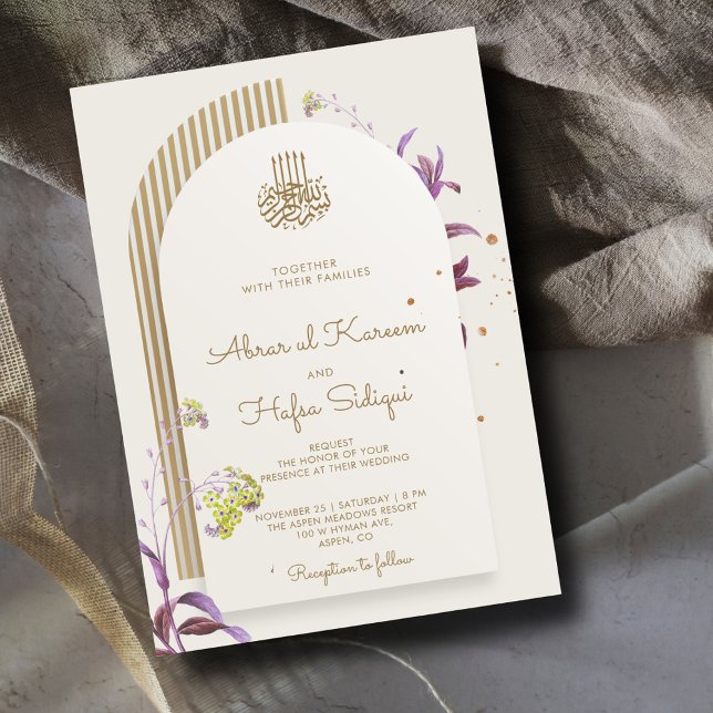 Invitación Monograma Boda islámico floral elegante arco (Subido por el creador)