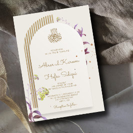 Invitación Monograma Boda islámico floral elegante arco