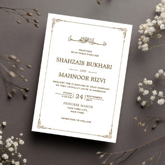Invitación Monograma de Boda islámico con marco de época de l