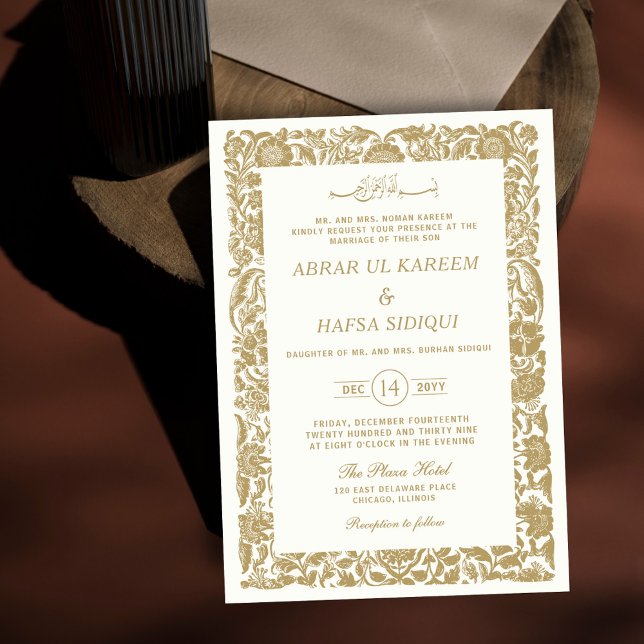 Invitación Monograma de la pareja de bodas elegante con borde (Subido por el creador)