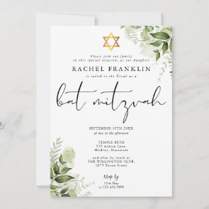 Invitación Monograma floral elegante de vegetación Bat Mitzva