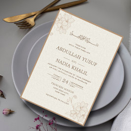 Invitación Monograma mínimo de Boda islámico estético floral