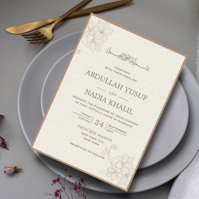 Invitación Monograma mínimo de Boda islámico estético floral (Subido por el creador)