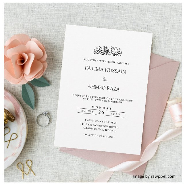 Invitación Monograma Mínimo Formal de Boda Musulmana (Subido por el creador)