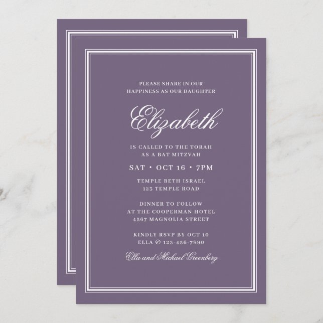 Invitación Monograma moderno de Bat Mitzvah en fram simple (Anverso / Reverso)