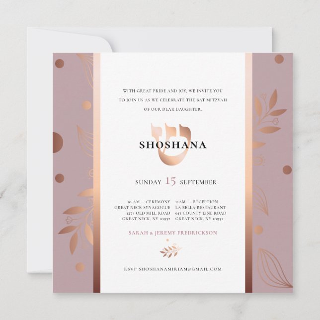 Invitación Monograma Rosa Bat de oro Mitzvah - Hebreo SHIN (Reverso)
