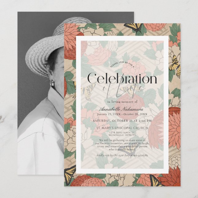 Invitación Monumento conmemorativo del funeral Beige asiático (Anverso / Reverso)