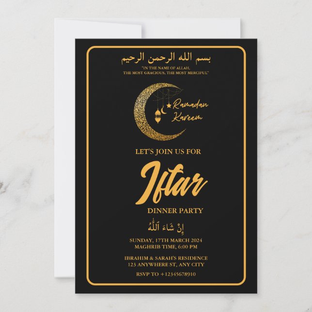 INVITACIÓN MOON LANTERN RAMADAN KAREEM IFTAR CENA FIESTA INV (Anverso)