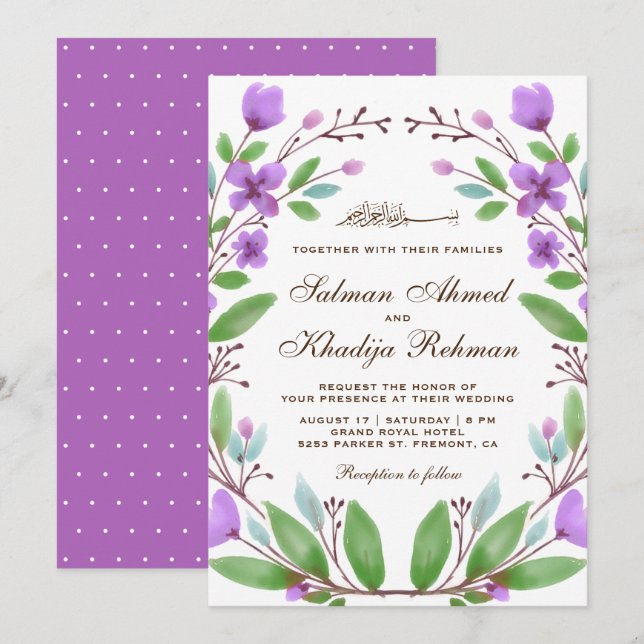 Invitación Morado acuarela Floral Wreath Boda islámico (Anverso / Reverso)