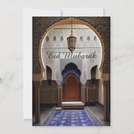 Invitación Mosaico marroquí dentro de la mezquita pacífica Ei