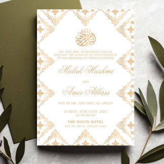 Invitación Motif islámico musulmán Boda blanco y dorado