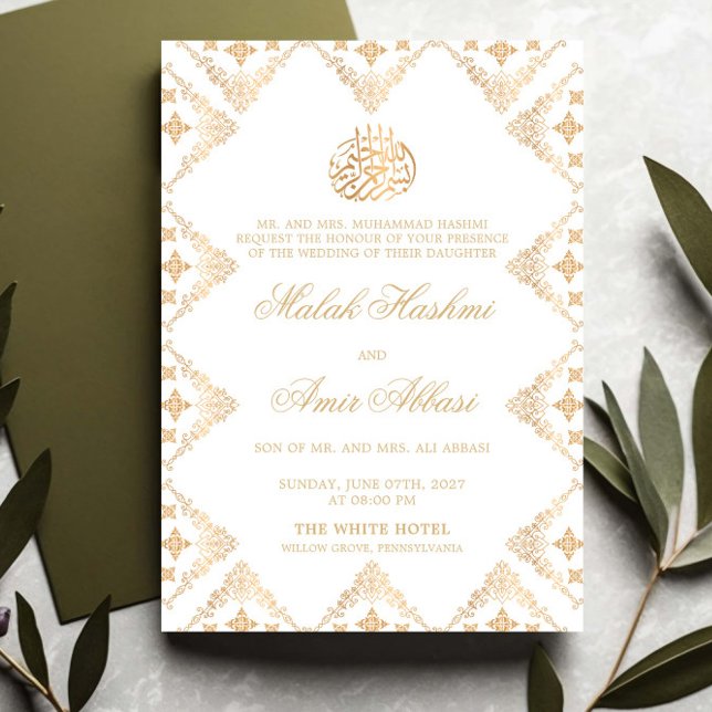 Invitación Motif islámico musulmán Boda blanco y dorado (Subido por el creador)
