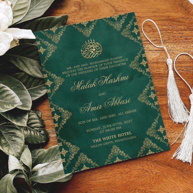 Invitación Motif islámico musulmán Boda de origen verde y oro (Subido por el creador)