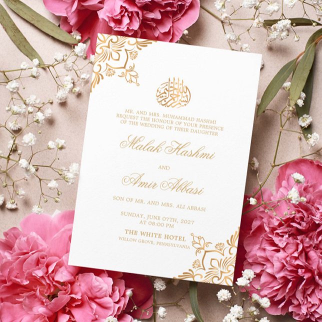 Invitación Motivo oriental blanco y oro Boda musulmán islámic (Subido por el creador)